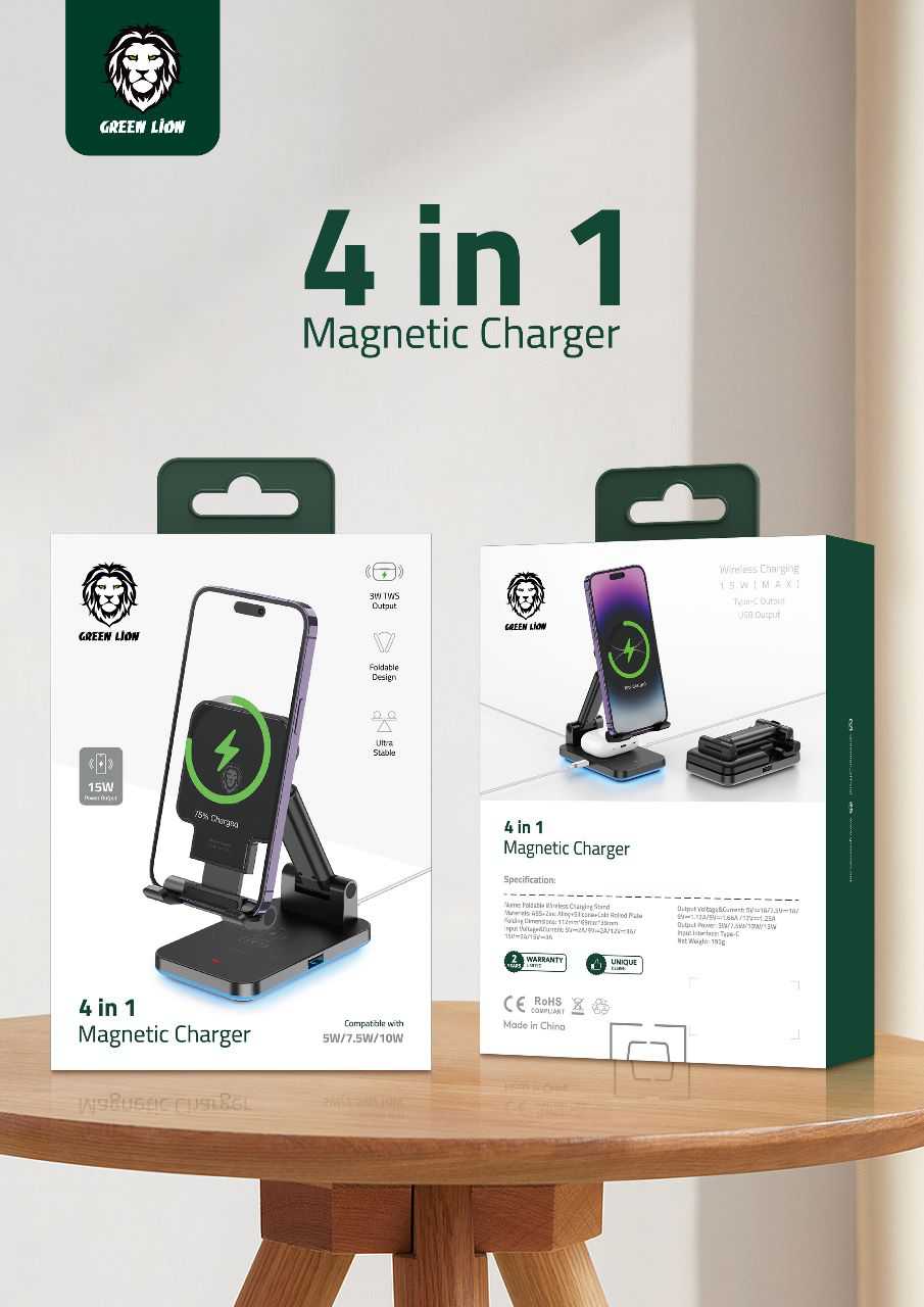 Green Lion 4 In 1 Magnetic Charger (15W Power Output)