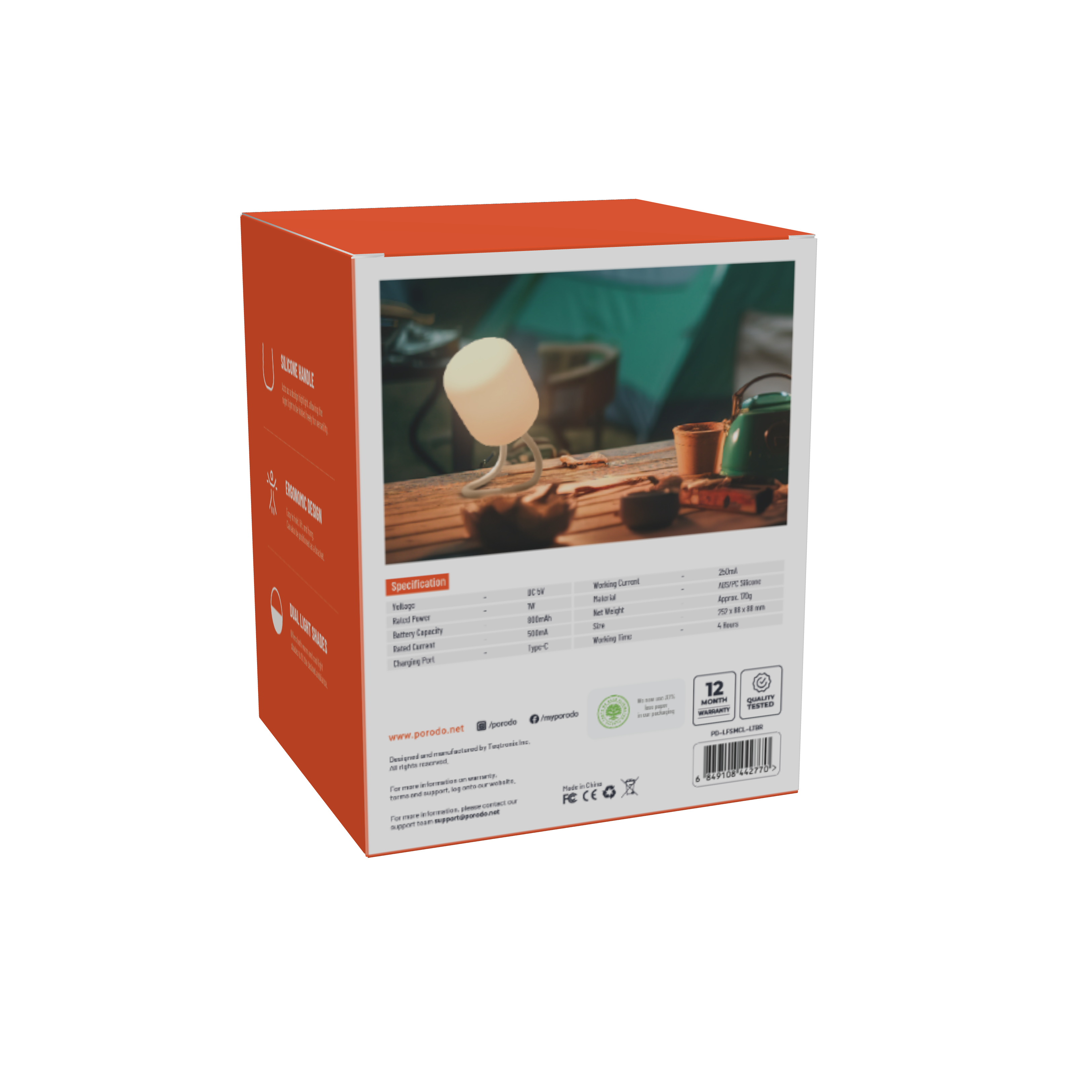 Porodo Lifestyle Soft Silicon Mini Camping Lamp - Light Brown