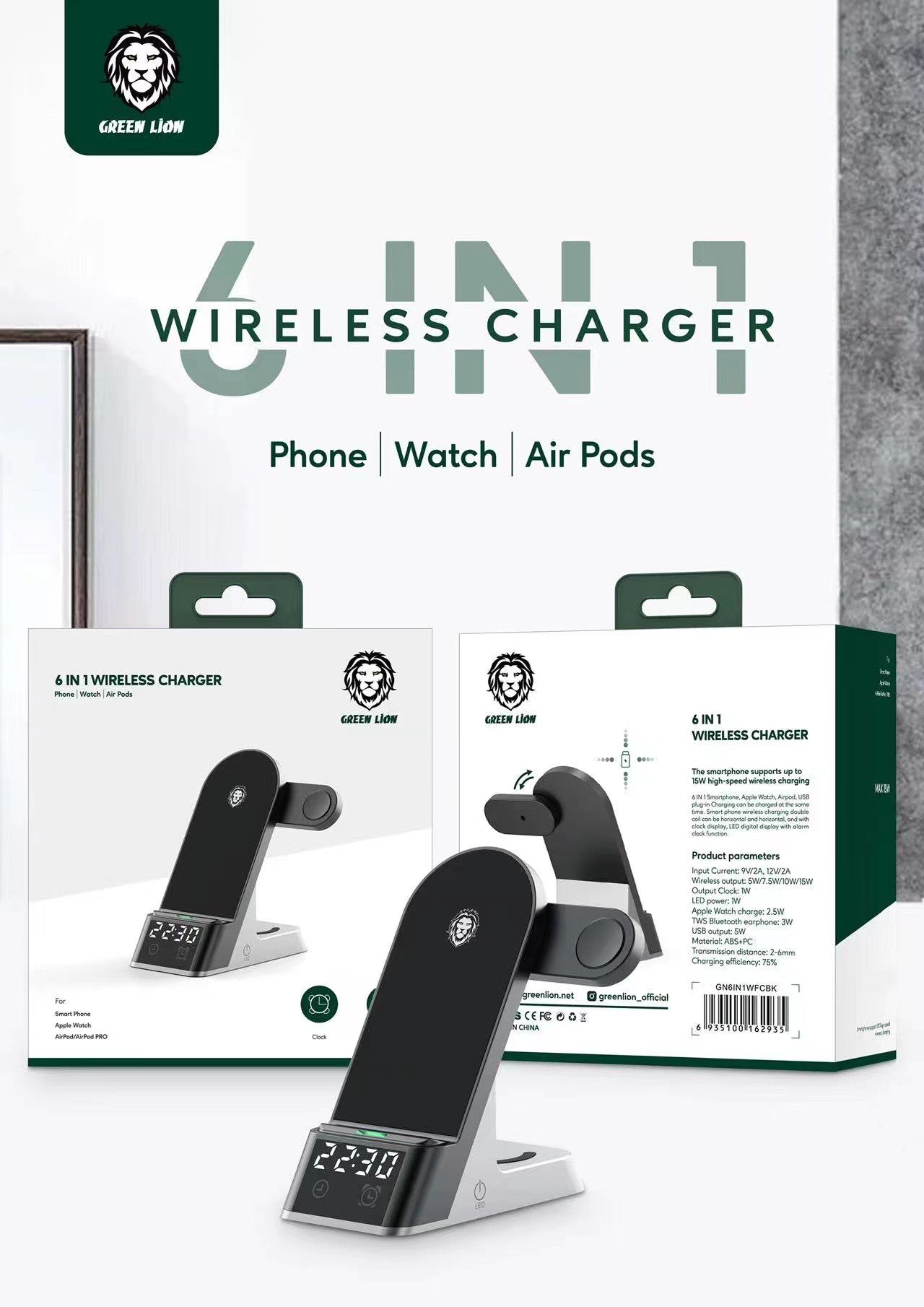 Green 6 in 1 Wireless Charger 15W - Black