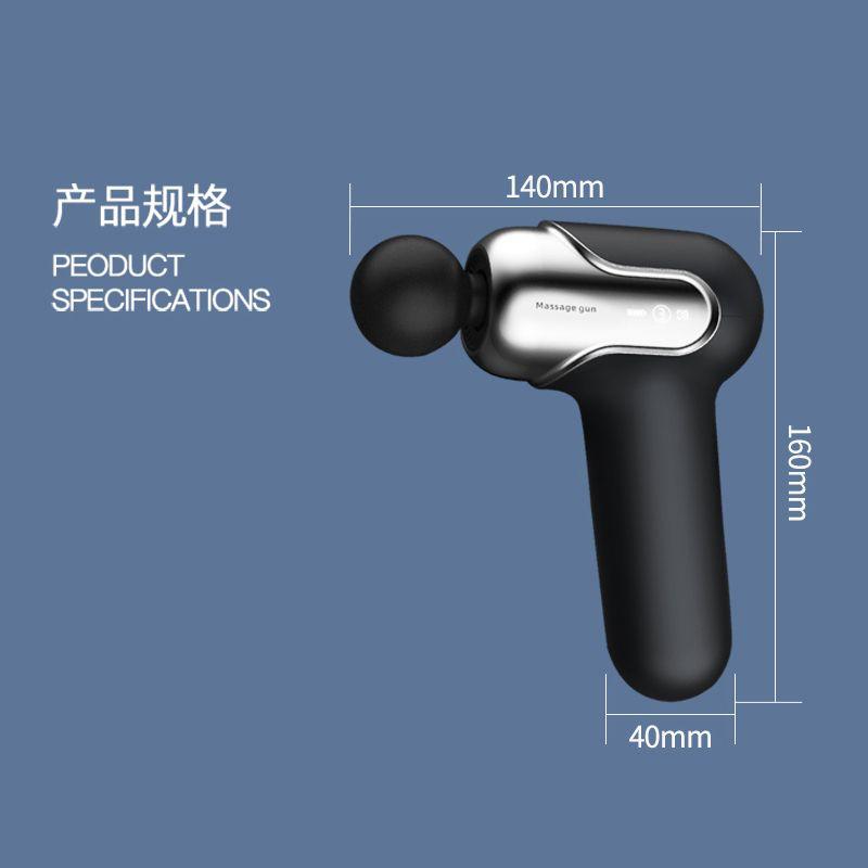 Electric Mini Massage Gun MG-325 Handheld Deep Muscle